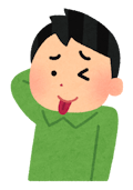 運営者